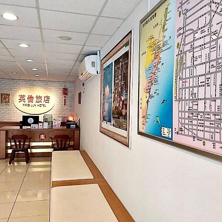 Ying Lun Hotel T'ai-tung Esterno foto
