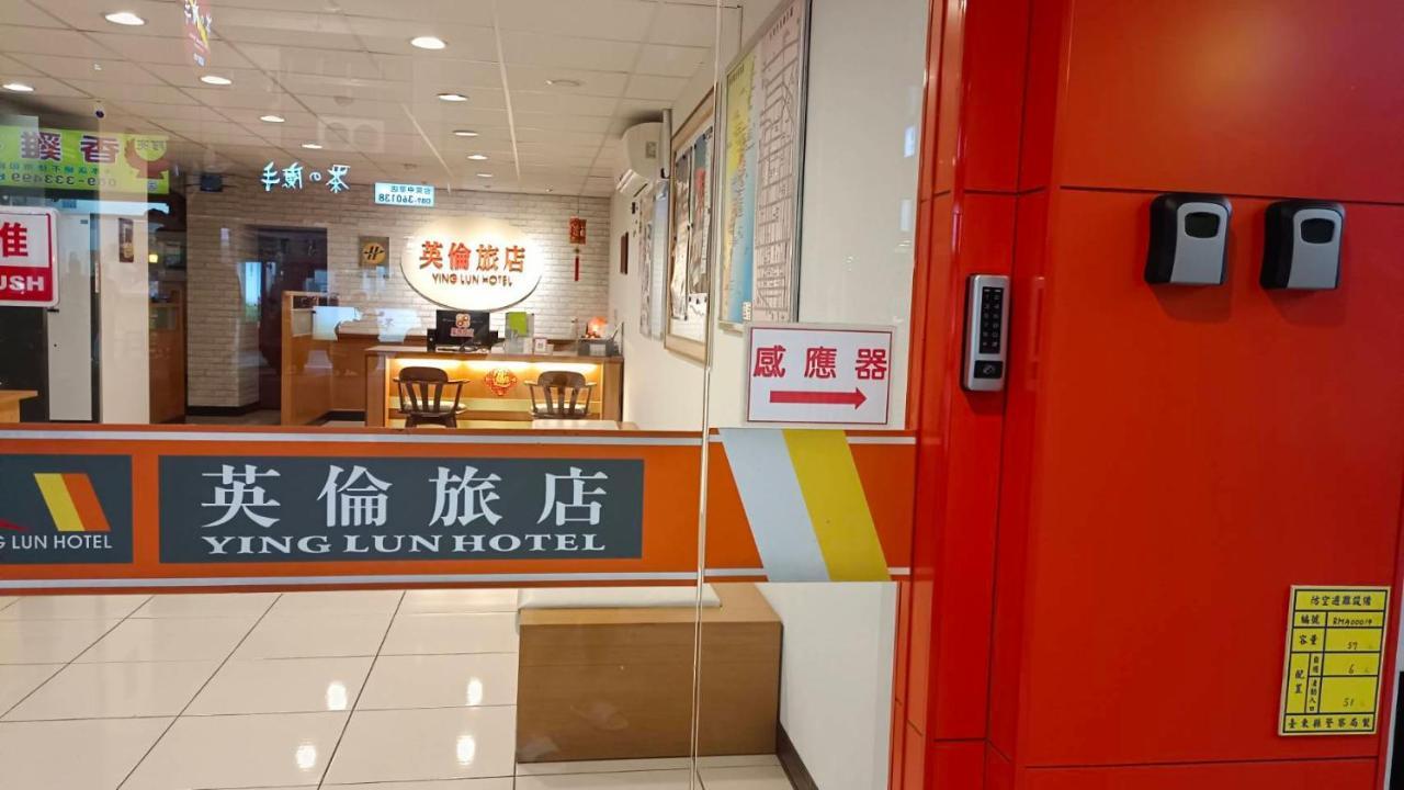 Ying Lun Hotel T'ai-tung Esterno foto
