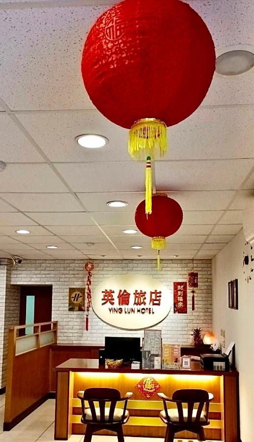 Ying Lun Hotel T'ai-tung Esterno foto
