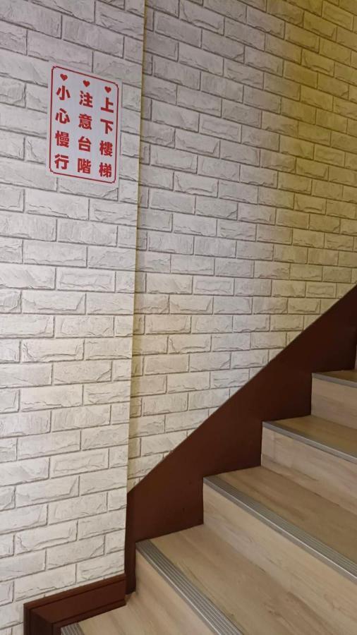 Ying Lun Hotel T'ai-tung Esterno foto